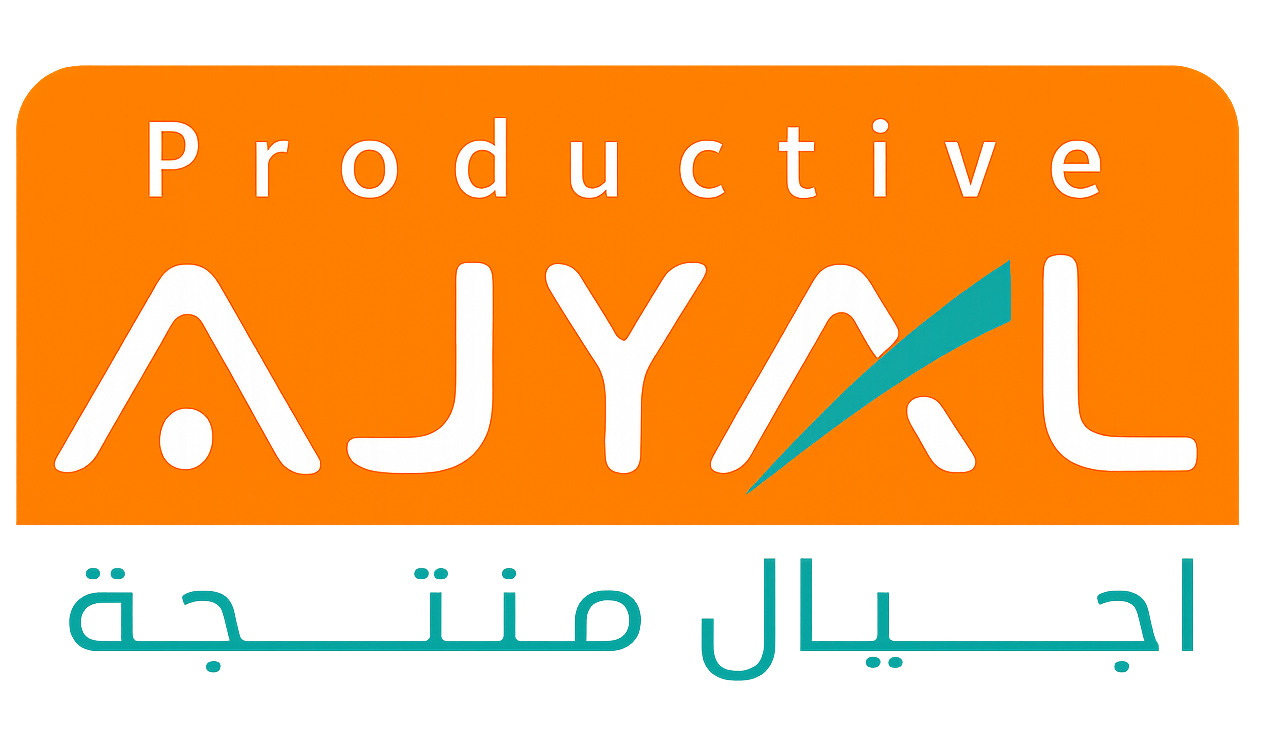 Ajyal Muntaja